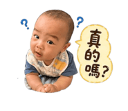 839708310