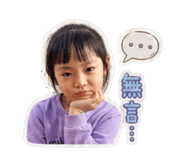 839708325