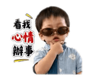 839708341