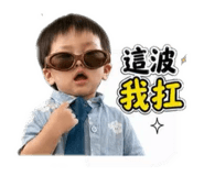 839708343