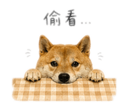 839708512