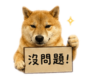 839708524