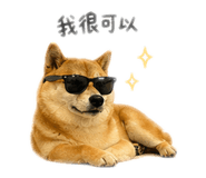 839708529