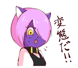 8397086