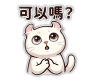 839708633
