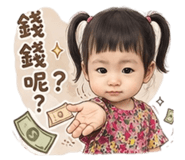 839708677