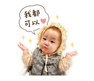 839708714
