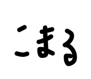 839708882