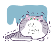 839708884