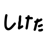 839708889