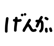839708891