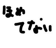 839708893
