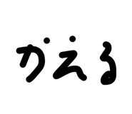 839708894