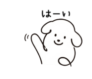 839708898