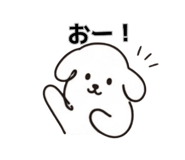 839708899