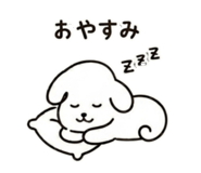839708910