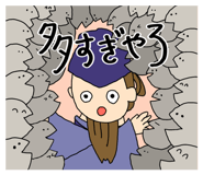 839708955