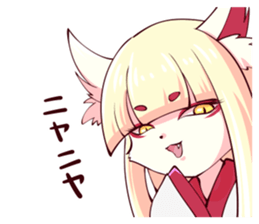 8397090