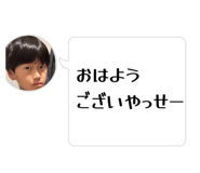 839709310