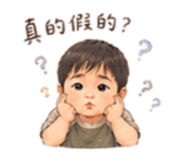839709380