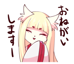 8397096
