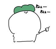 839709600