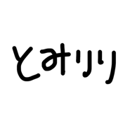 839709658