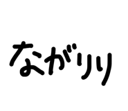 839709660