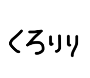 839709661