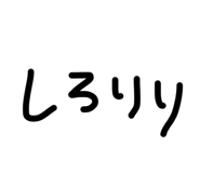 839709666