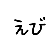 839709669