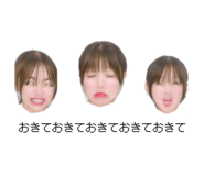 839709680