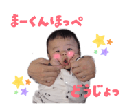 839709731