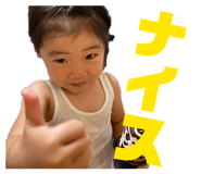 839709788