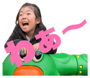 839709790