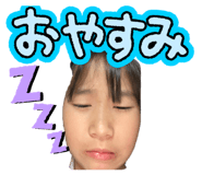 839710055