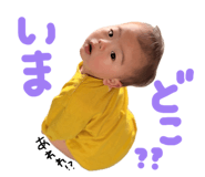 839710156