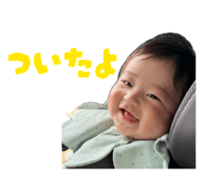 839710170