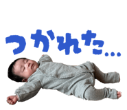 839710180