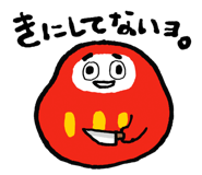 839710385