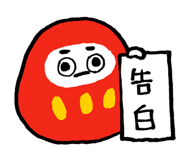 839710394