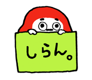 839710395