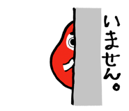 839710419