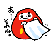 839710420