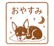 839710477