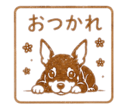 839710481