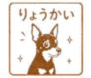 839710482