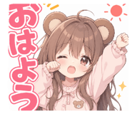 839710497