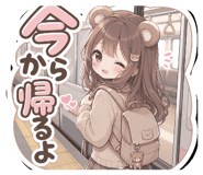 839710504