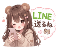 839710506